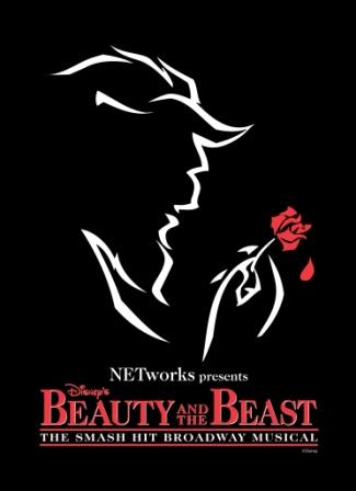 beauty-logo_vertical.jpg