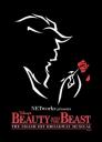 beauty-logo_vertical1.jpg