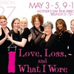 Giveaway: Love, Loss, and What I Wore at Rogers Little Theater