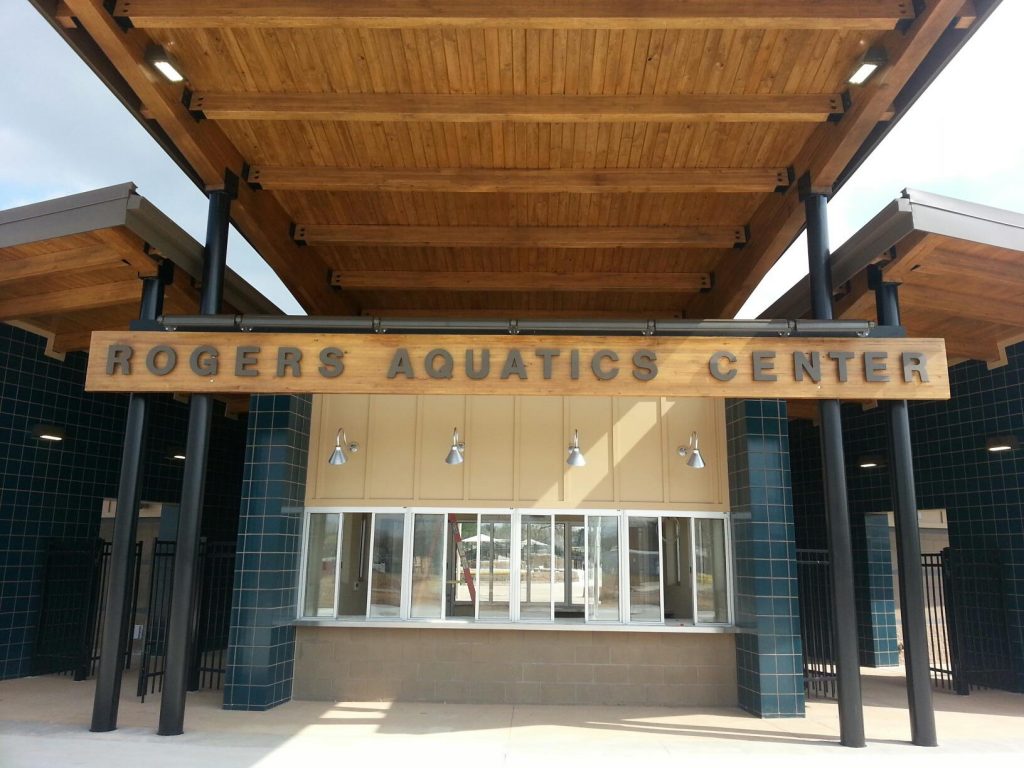 rogers activity center water park olive street