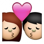 emoji couple